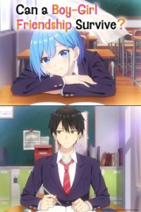 Cover Danjo no Yuujou wa, Danjo no Yuujou wa