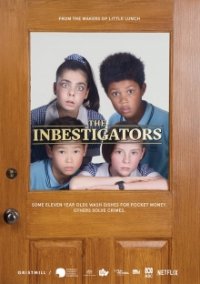 Die Kinderdetektei Cover, Poster, Die Kinderdetektei