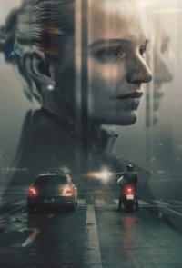 Die Legende Cover, Poster, Die Legende