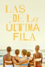 Staffel 1 Cover, Poster