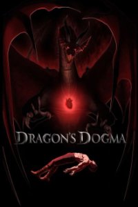 Cover Dragon’s Dogma, Dragon’s Dogma