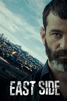 East Side, Cover, HD, Serien Stream, ganze Folge