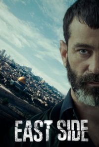 East Side Cover, Poster, East Side DVD