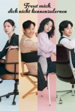 Cover Freut mich, dich nicht kennenzulernen, Poster Freut mich, dich nicht kennenzulernen