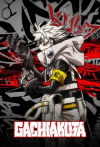 Poster, Gachiakuta Serien Cover