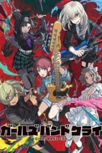 Girls Band Cry Cover, Poster, Girls Band Cry