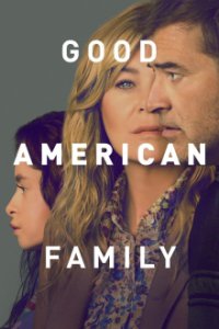 Good American Family Cover, Poster, Good American Family DVD