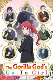 Gorilla no Kami kara Kago, Cover, HD, Serien Stream, ganze Folge