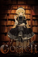 Staffel 1 Cover, Poster