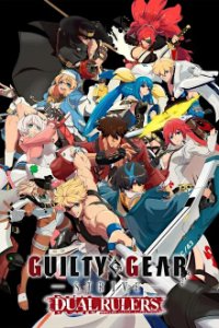Cover Guilty Gear Strive: Dual Rulers, Guilty Gear Strive: Dual Rulers