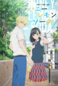 Honey Lemon Soda Cover, Poster, Honey Lemon Soda