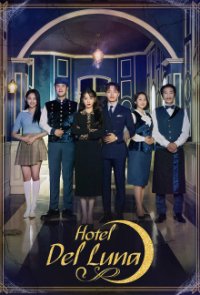 Cover Hotel del Luna, Poster, HD