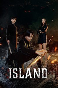 Cover Island (2022), Island (2022)