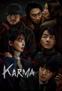 Poster, Karma (2025) Serien Cover