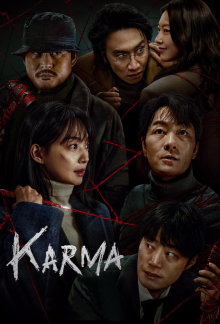 Karma (2025), Cover, HD, Serien Stream, ganze Folge