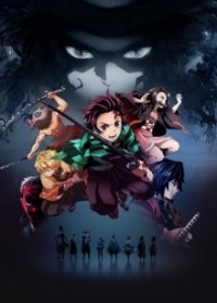Kimetsu no Yaiba Cover, Poster, Kimetsu no Yaiba DVD