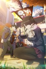 Cover Komi-san wa, Komyushou desu., Poster Komi-san wa, Komyushou desu.