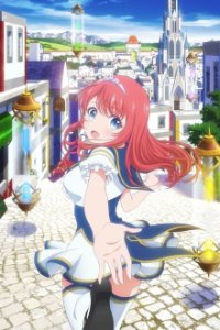 Cover Lapis Re:LiGHTs, Lapis Re:LiGHTs