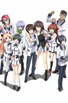 Maji de Watashi ni Koi Shinasai! Cover, Poster, Maji de Watashi ni Koi Shinasai!