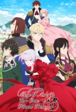 Cover May I Ask for One Final Thing?, Poster May I Ask for One Final Thing?