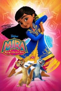 Mira – Die Meisterdetektivin Cover, Poster, Mira – Die Meisterdetektivin