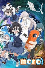 Staffel 1 Cover, Poster