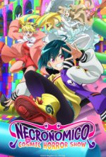 Staffel 1 Cover, Poster