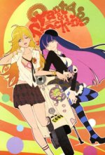 Cover New Panty & Stocking with Garterbelt, Poster, Stream