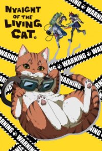 Poster, Nyaight of the Living Cat Serien Cover