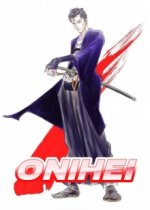 Staffel 1 Cover, Poster