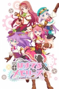 Pastel Memories Cover, Stream, TV-Serie Pastel Memories