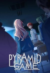 Poster, Pyramid Game (2025) Serien Cover