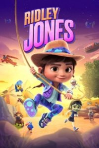 Cover Ridley Jones, Poster Ridley Jones