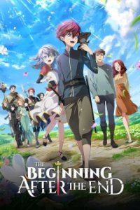 Cover Saikyou no Ousama, Nidome, TV-Serie, Poster