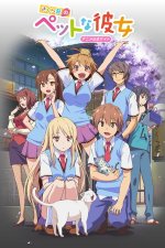 Cover Sakurasou no Pet na Kanojo, Poster Sakurasou no Pet na Kanojo