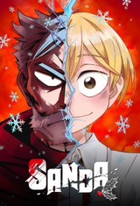 Cover Sanda, Poster Sanda