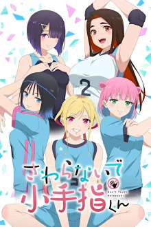 Sawaranaide Kotesashi-kun, Cover, HD, Serien Stream, ganze Folge