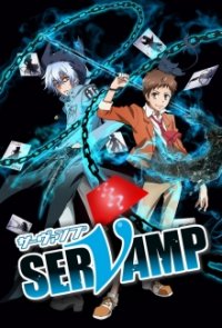 Servamp Cover, Poster, Servamp
