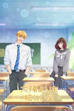 Cover   Taiyou yori mo Mabushii Hoshi  , Poster   Taiyou yori mo Mabushii Hoshi  