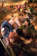 Cover Tate no Yuusha no Nariagari, Poster Tate no Yuusha no Nariagari