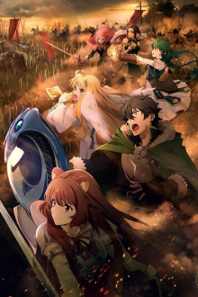 Tate no Yuusha no Nariagari, Cover, HD, Serien Stream, ganze Folge