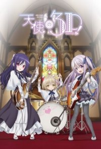 Tenshi no 3P! Cover, Stream, TV-Serie Tenshi no 3P!