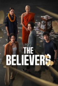 Cover The Believers, The Believers