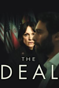 Cover The Deal, Poster The Deal