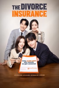 Poster, The Divorce Insurance Serien Cover