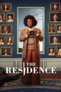 The Residence Cover, Poster, The Residence DVD