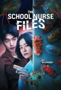 The School Nurse Files Cover, Poster, The School Nurse Files DVD