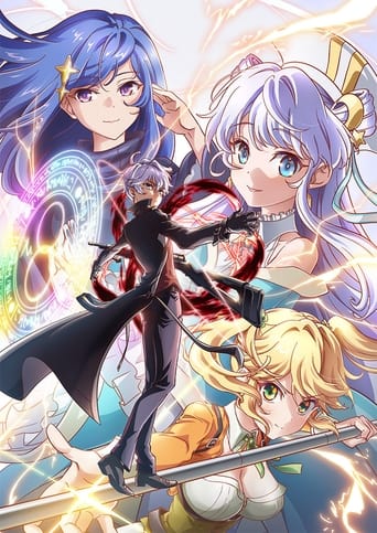 The World's Finest Assassin Gets Reincarnated in Another World as an Aristocrat, Cover, HD, Serien Stream, ganze Folge