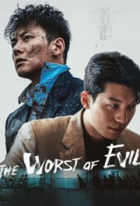 The Worst of Evil Cover, Poster, The Worst of Evil