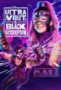 Ultra Violet & Black Scorpion Cover, Poster, Ultra Violet & Black Scorpion DVD